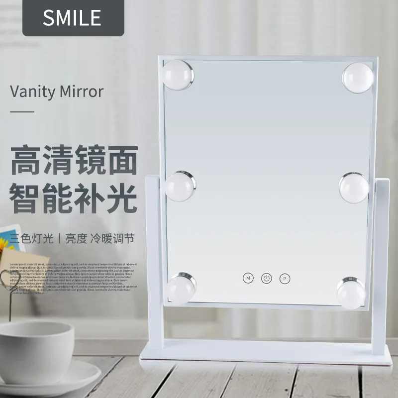 No. Desktop Square LED Bulb Mirror Princess Mirror Beauty Smart with Light
