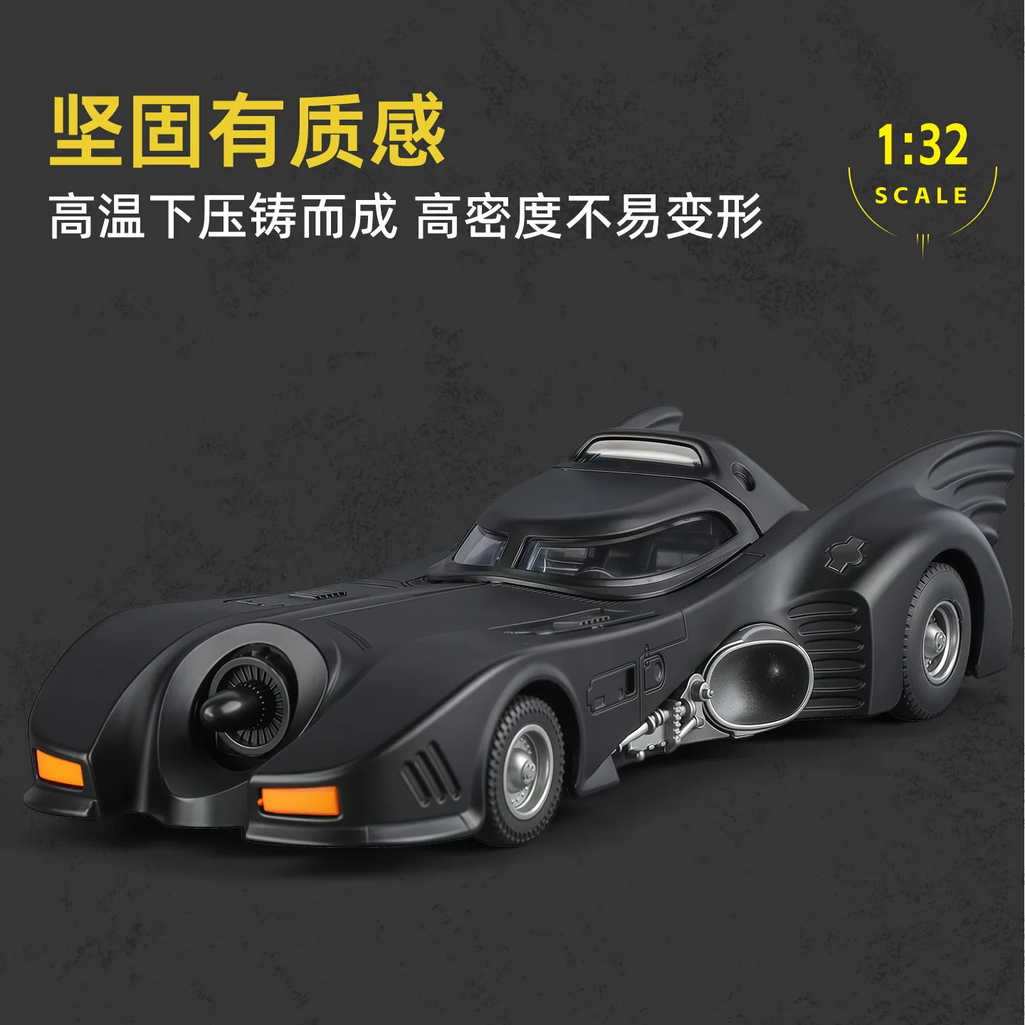 1:32 بات باتل 1989 سبيكة رودستر نموذج الحلي لعب الأطفال الهدايا دييكاست سبيكة نموذج سيارة المقتنيات