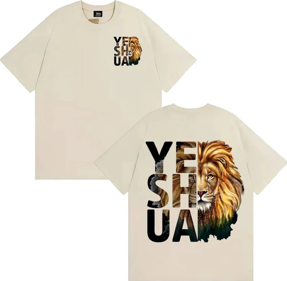 

Men's Christian Clothing Jesus Is King T-shirt Stay Calm and Believe in God Jesus T-shirt 2025 Summer 100% Pure Cotton Top