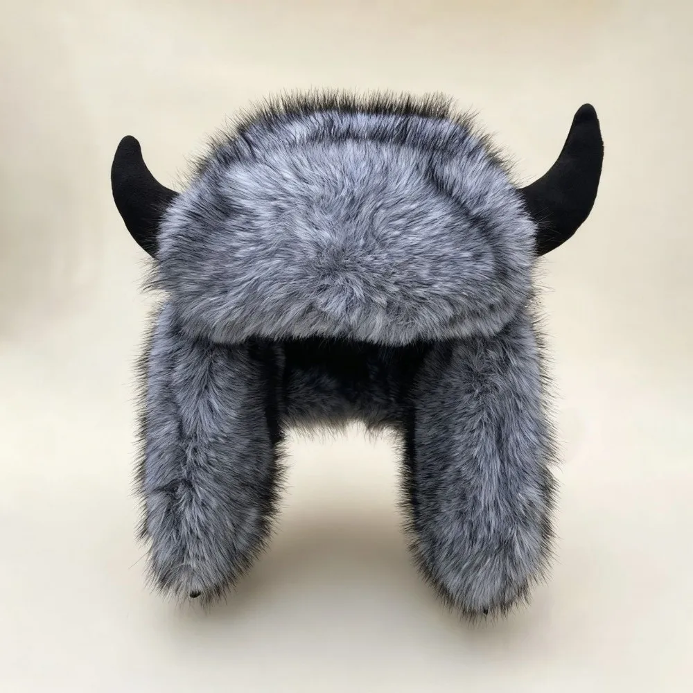 Mink Texture Faux Fur Hat Thickened Lining Windproof Fabric Winter Trapper Caps Soft Touch Unisex Style Bull Horns Bonnet