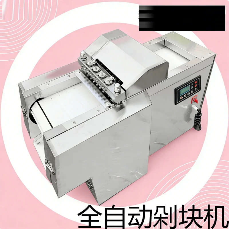 Commercial Frozen M…