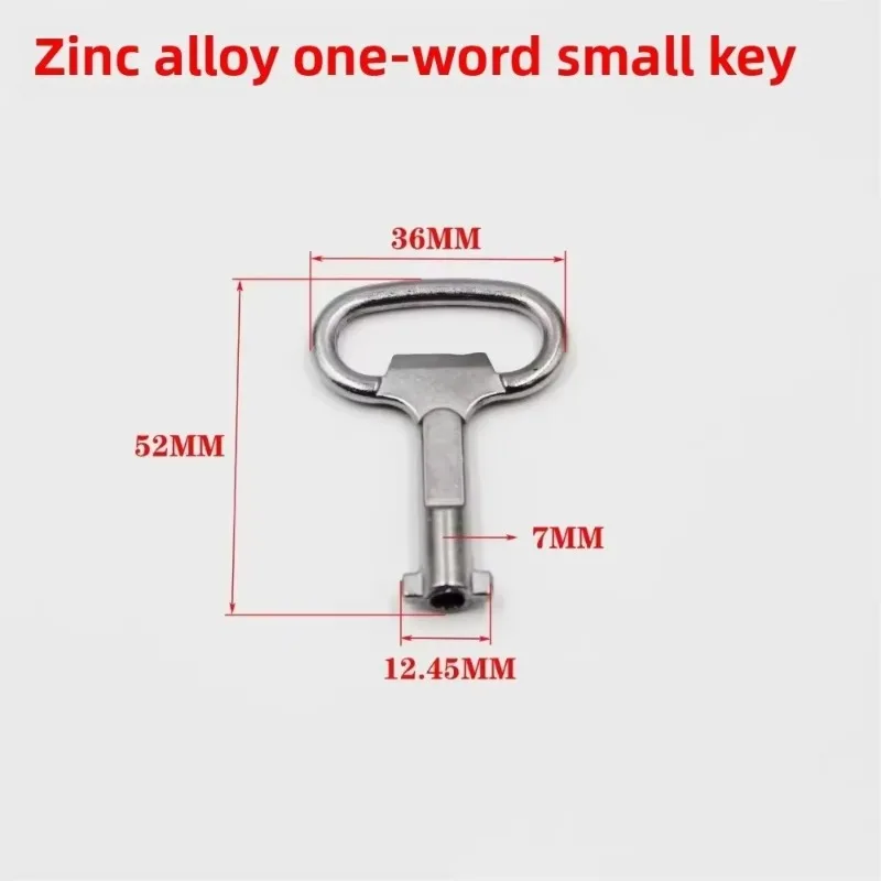 ユニバーサル三角キーソケットキー電気キャビネット用多機能レンチパネルロック地下鉄電車エレベータードアキーロック