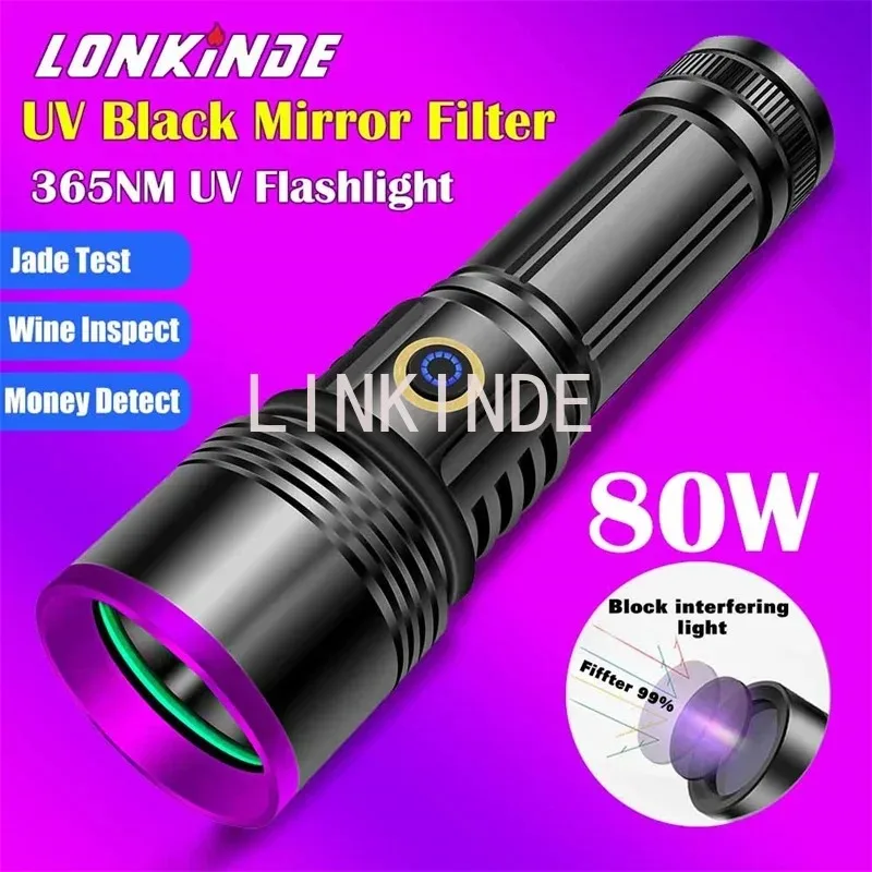 

【Best-selling】 Powerful 80W UV Led Flashlight 365nm Ultra Violets Ultraviolet Lanterna Invisible Torch For Pet Stains Hunting Ma