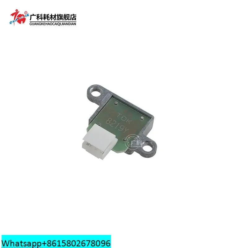 Guangke Applicable Xerox D95 Powder Lowering Sensor Original 4110 Sub Powder Bin Sensor D110 D125 4112