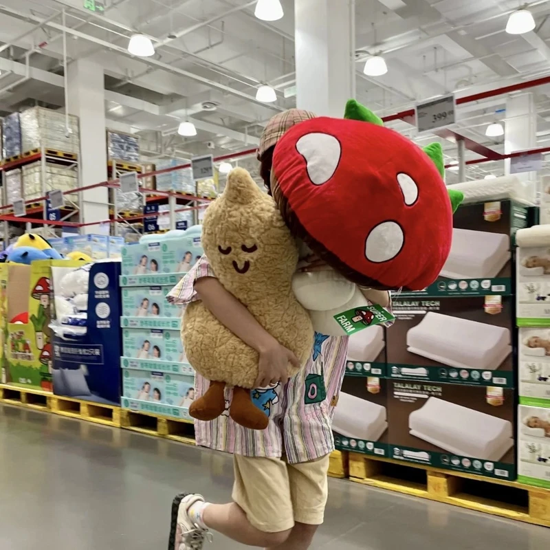 Grande plante d'arachide de 60cm, jouet en peluche marron, mignon et doux, grande poupée d'oreiller d'arachide, parfait pour le festival et l'anniversaire des enfants