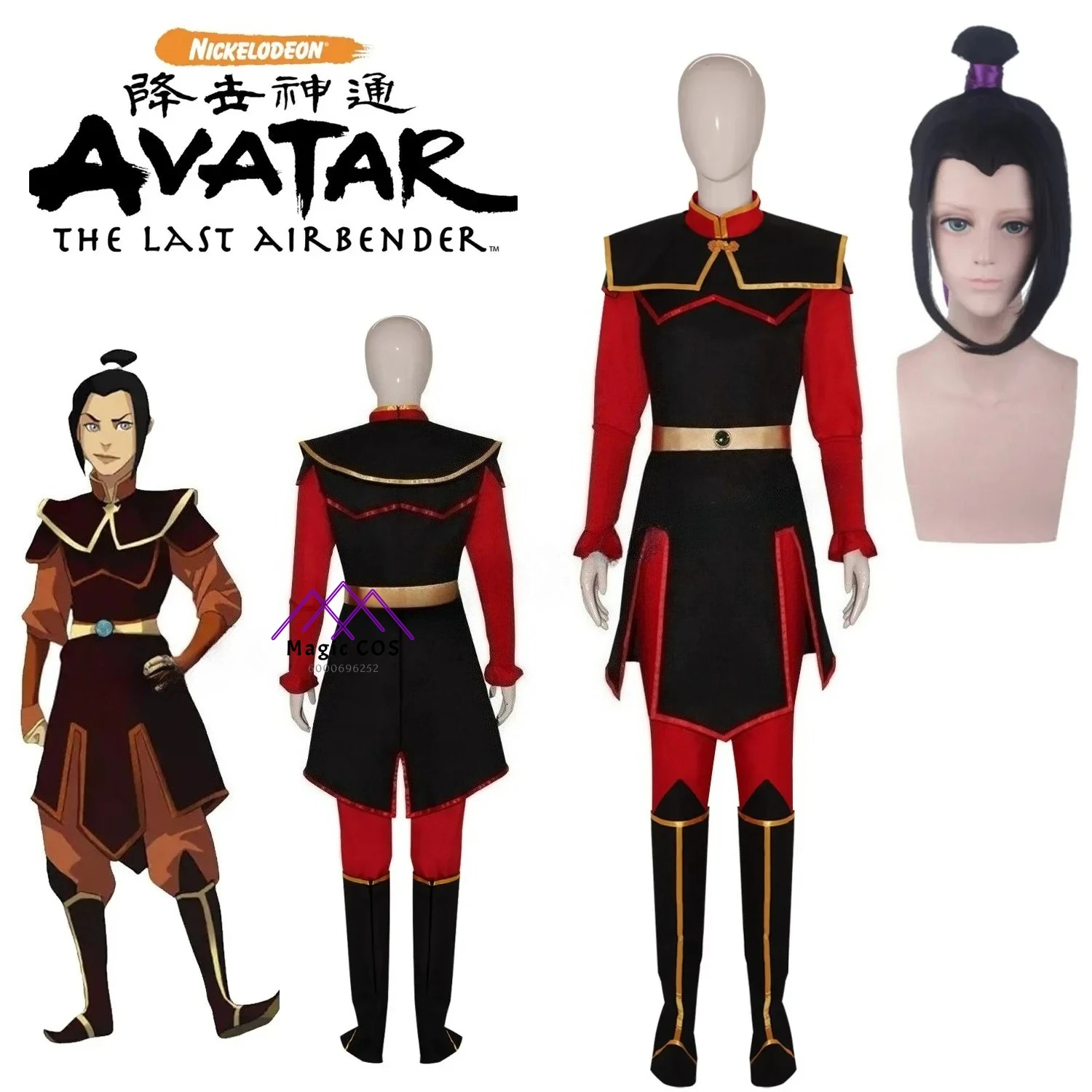

Anime Avatar The Last Airbender Azula Cosplay Costume Women Wig Sets Azula Halloween Carnival Party Clothings Role Play Outfit