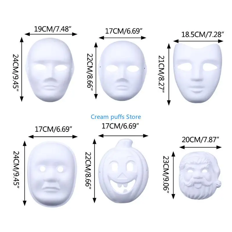 50LE White Craft Mask Paper Cosplays Mask White DIY قناع فارغ قابل للطلاء فارغ
