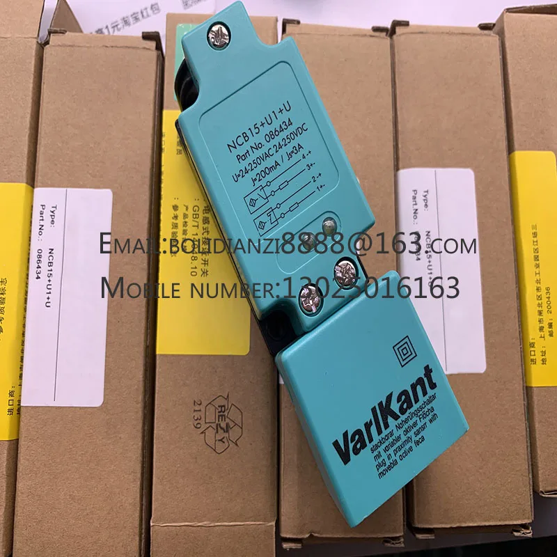 NCB20+U1+U NCB20-U1…