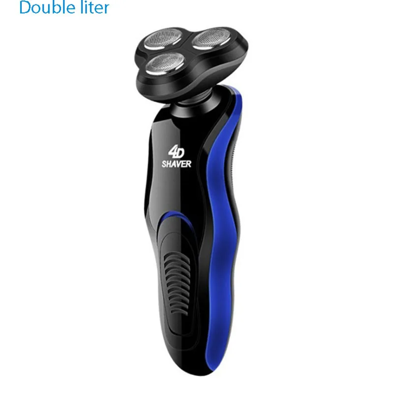 

Beisun Bsg23 Electric Shaver Three In One Multi-function Washing USB Car Charging Shaver Male Sucking Device