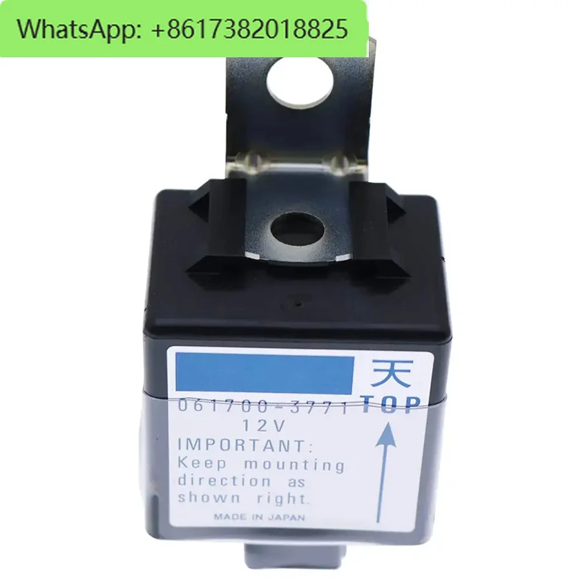 

Excavator Relay Stop Solenoid Relay For Kubota 061700-3770 061700-3771 061700-3760