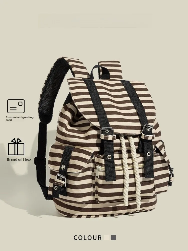 Trendy Commuter Str… - image