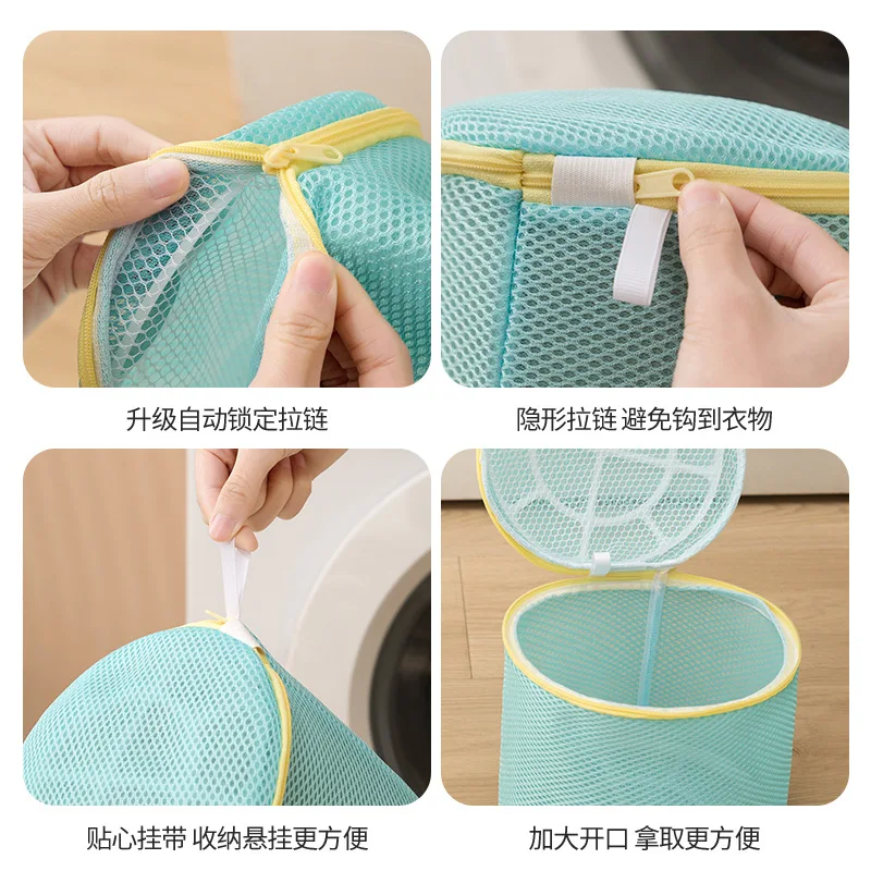 Underwear bag, bra bag, washing machine special anti deformation washing bag,protective washing bag, stationery holder