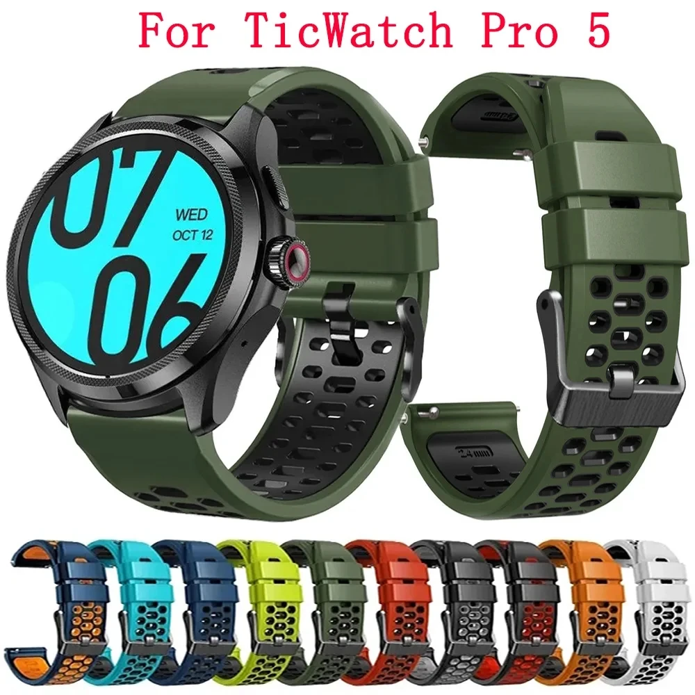 24mm Silicone Watch Band Strap For TicWatch Pro 5 Wristband Replacement For TicWatch Pro 5 Sport Smart Watchband Bracelet Correa