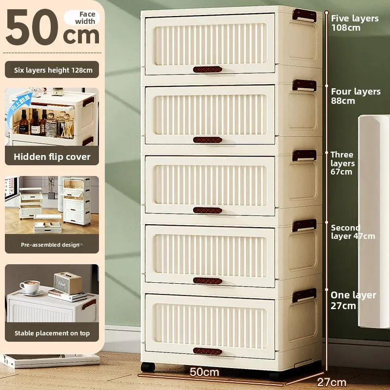 

Stable Baby clothes storage cabinet, locker, household multi-layer plastic snack cabinet, children's locker, finishing cabinet