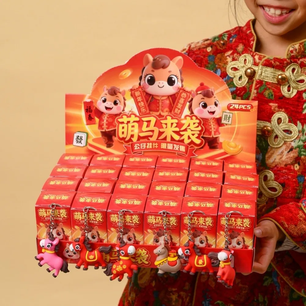 

24pcs Set Lucky Charms Chinese Zodiac Blind Box Keychain PVC Mini Horse Key Ring Pendant Lucky Horse Keychain Year of Horse