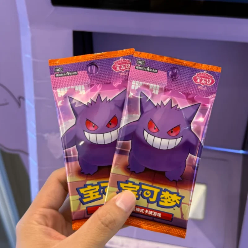 Cartes chinois simplifiées originales, Pack de pierres précieuses Vol.3, boîte Booster écarlate et violette, cartes à collectionner PTCG, cadeaux de jeu, en Stock