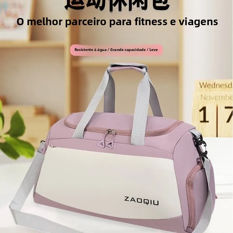 large-capacity-travel-bag-women's-lightweight-short-trip-separate-wet-and-dry-can-be-put-into-luggage-bag-storage-maternity-b