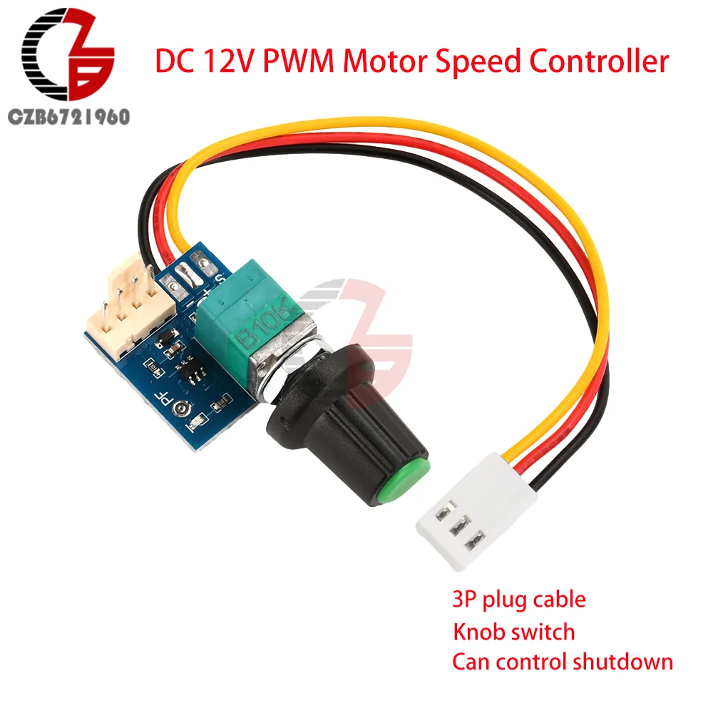 DC 12V PWM Motor Speed Controller Manual Four-Wire Adjustable Switch PWM Fan Governor With Knob Switch 3P Plug