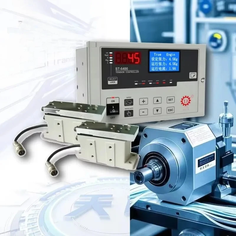 New Factory-Supply Auto Manual Tension Controller Accurate Adjustment Efficiency for Textile Machine Parts Winding Machines