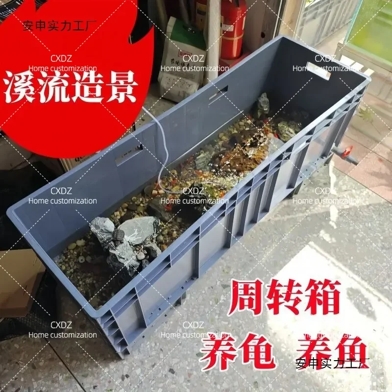 Large Rectangular Turtle Tank Fish Breeding Box Aquarium Villa Habitat Basin Reptile Terrarium Turnover Container for Fish