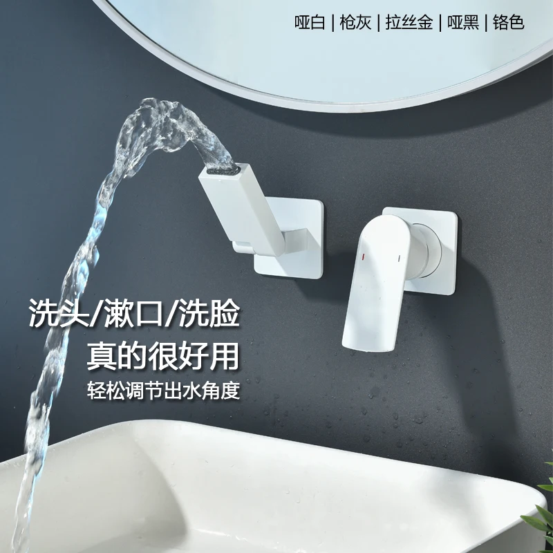 

Bathroom concealed basin faucet universal splash proof hot and cold water in wall type all copper gun gray white faucet
