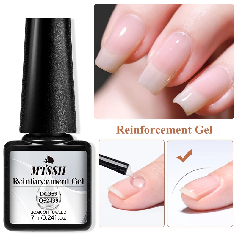 Mtssii 7ml Reinforcement Gel Nail Polish Function Gel Thick Base Gel Top Coat Transparent Soak Off UV LED Nail Art Manicure