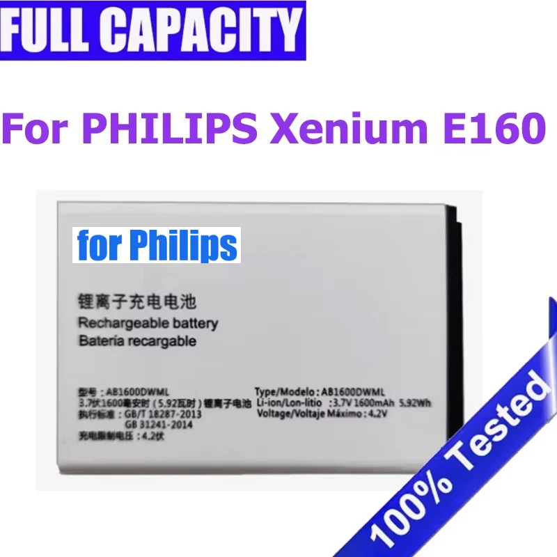 NEW 1600mAh AB1600DWML AB1600CWMT Battery For PHILIPS Xenium E160  Mobile Replacement Rechargeable Battery