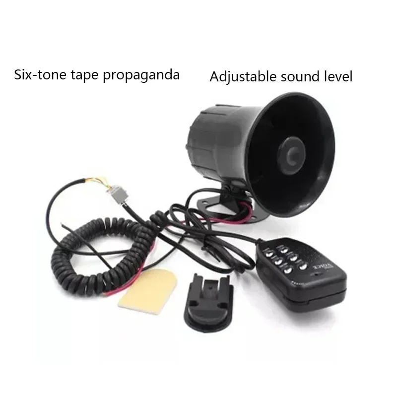 12V 6-Tone Alarm Horn – High-Power Universal Horn for Motorcycles and Cars
