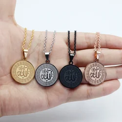 Collana con ciondolo runa islamica Allah Uomo Donna Moda squisita collana con ciondolo in acciaio inossidabile regalo