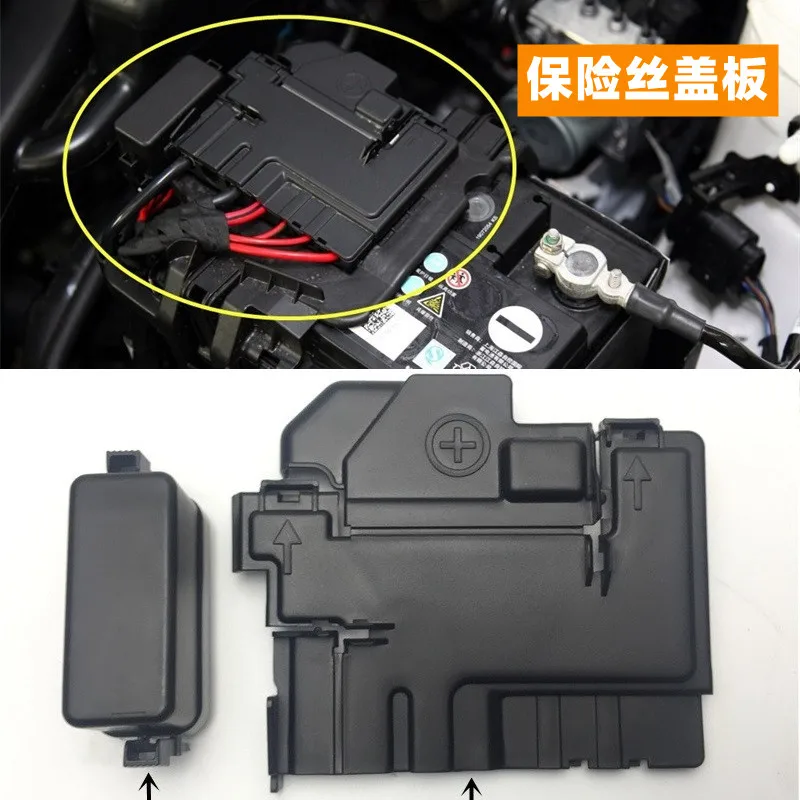 

1 шт. для Volkswagen SANTANA POLO BORA LAVIDA Fabia RAPID крышка блока предохранителей аккумулятора