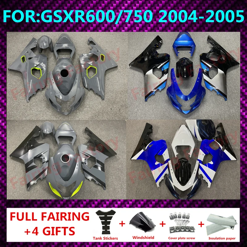 for GSXR 600 750 2004 2005 K4 gsxr600 gsxr750 04 05 full Fairing ABS Body Kit Motorcycle Fairings GSXR600 GSXR750 01 02 03 zxmt