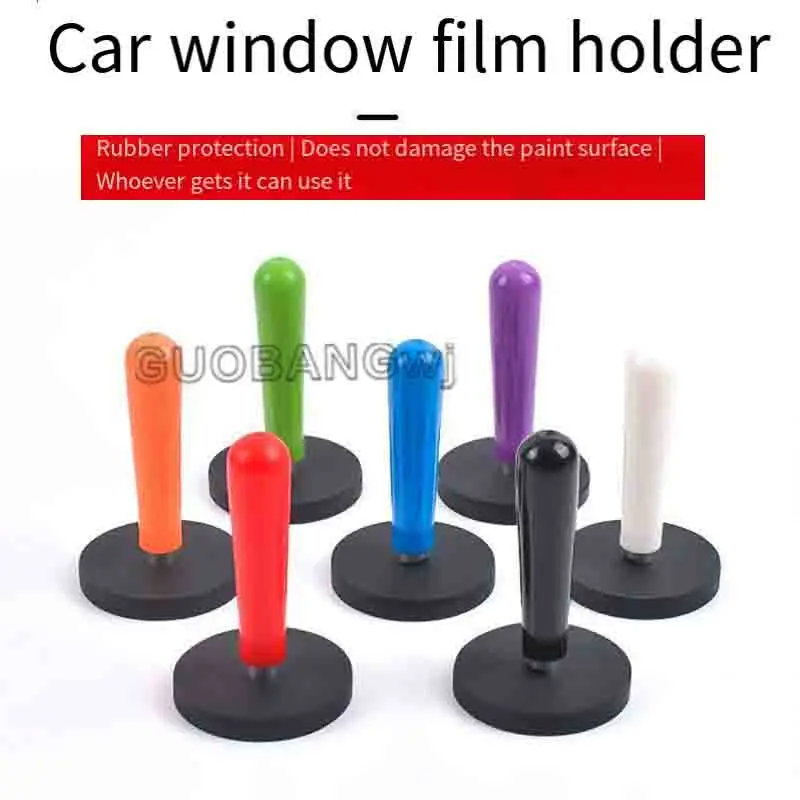Magnetic Positioning Rod for Car Wrap Film | Magnet Tool | Color Change Film Assistant | Fast & Accurate Installation 1PCS