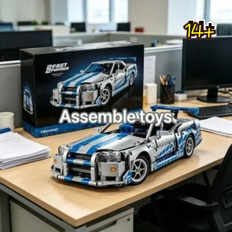 bandai-creation-premium-design-42210-nissan-gt-r-detailed-model-kit-collector-edition-hobbyists-compatible-with-lego-bricks