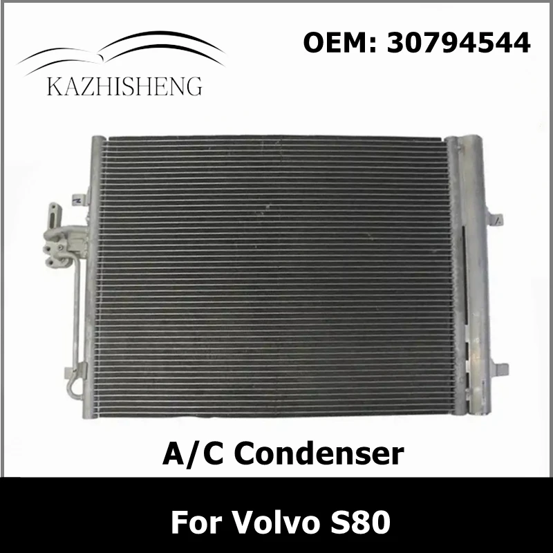 

A/C Condenser for Volvo S80 30794544