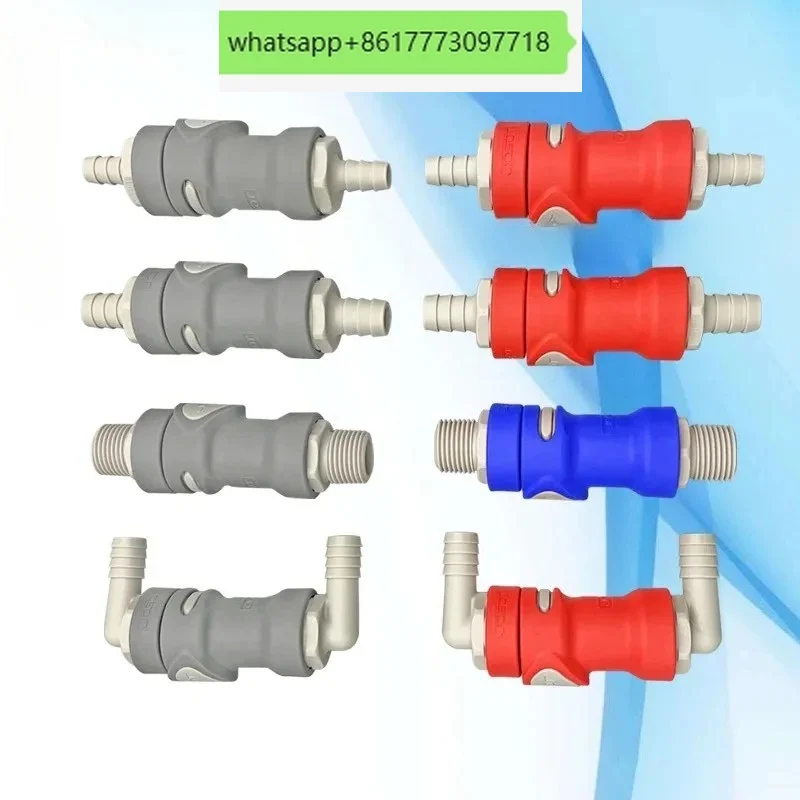 1pcs JOSOT water-cooled dual leak free dual self sealing CPC interchangeable dual water stop self-locking