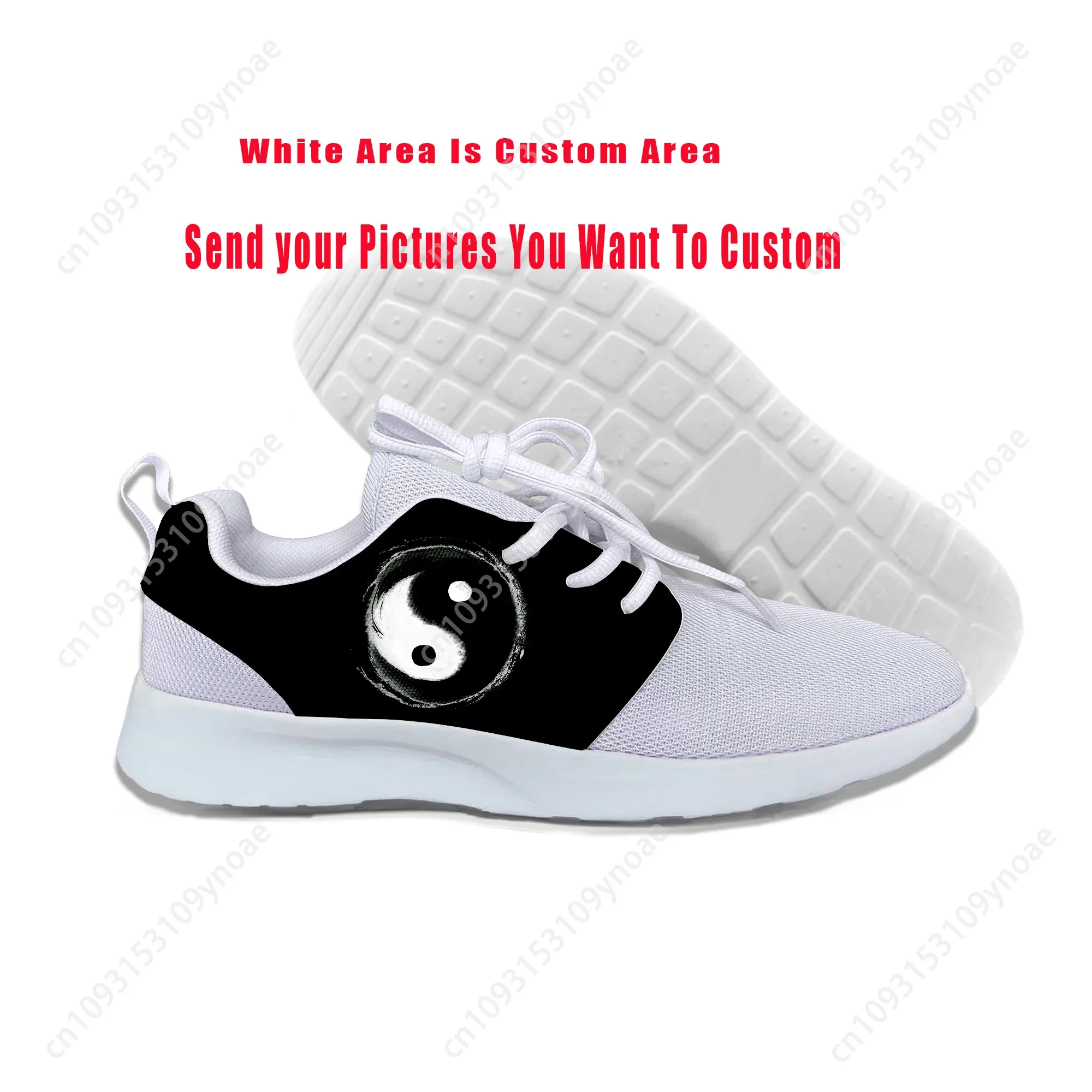 

Hot Forest Shoes Mens Womens Sports Shoe Yin Yang Sneakers Cool Hip Hop Sneakers Mesh Running Custom Sneaker Mesh Classic