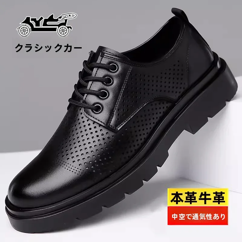 sandali-in-pelle-da-uomo-nuovo-stile-estivo-traspiranti-casual-slip-on-suola-morbida-antiscivolo-design-forato-per-uso-esterno