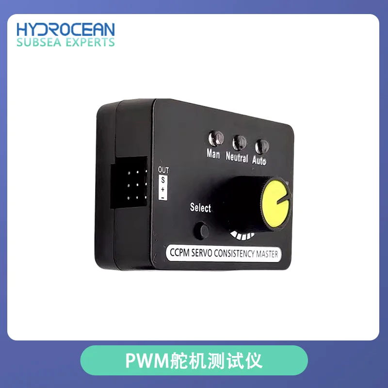 Simple servo motor tester, high-precision electric motor tester, drive control board, three level indicator lights