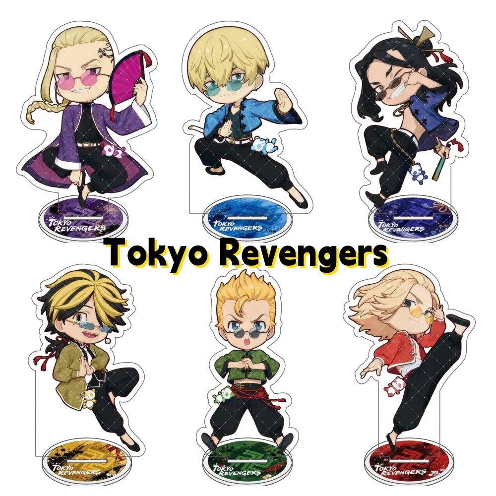Anime Tokyo Revengers 10CM Acrylic Standee Action Figure Display Desk & Home Decor Perfect Birthday Gift key chain