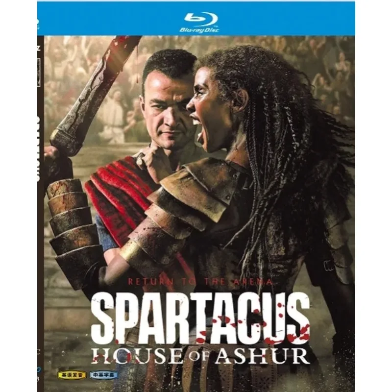 Spartacus-House 2-Disc New Sealed Box Set