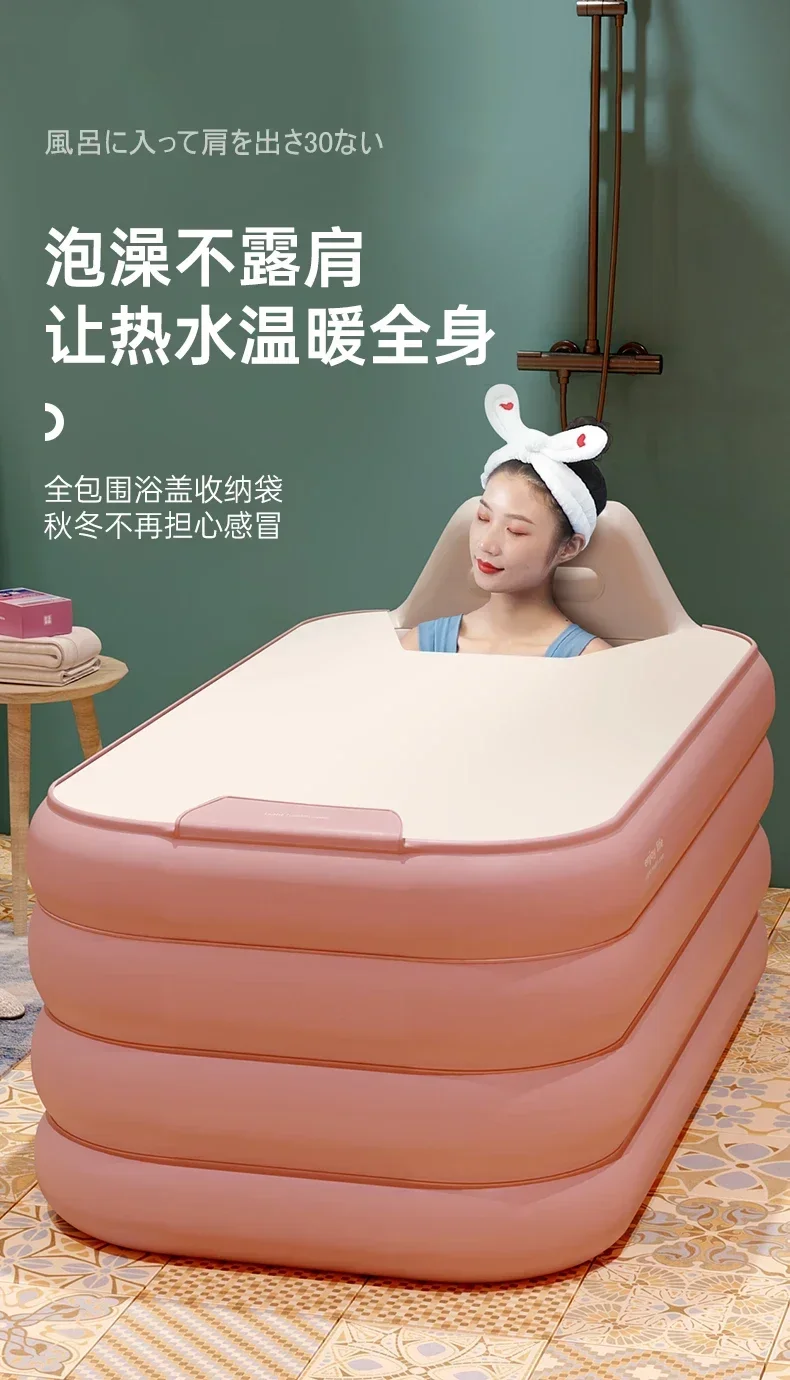 

Bath Bucket Adult Large Folding Bath Bucket Bidet Children's Household Full Body Two Couple Inflatable Bath