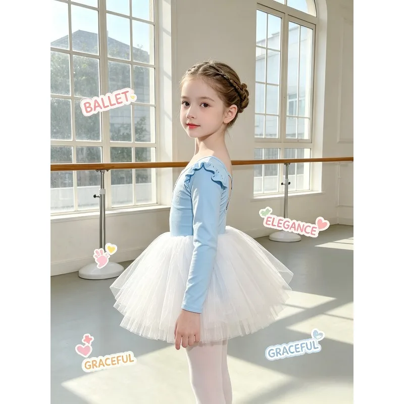 Ballet 2Pcs Split Tutu Set Long Sleeve Pure Soft Elastic Autumn Dance Outfit Grade Exam Daily Training Stage Competition Recital
