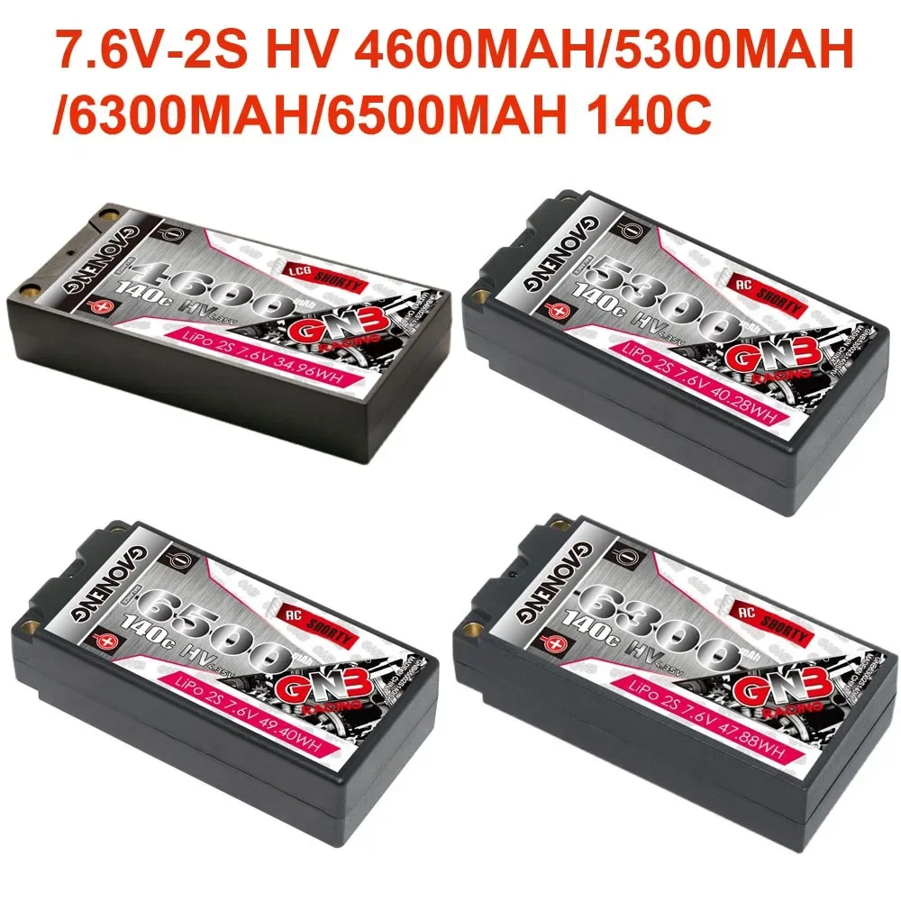 Gaoneng GNB 6300mah 2S 7.6v 140C 280C HV Hardcase Shorty GNB Lihv Battery