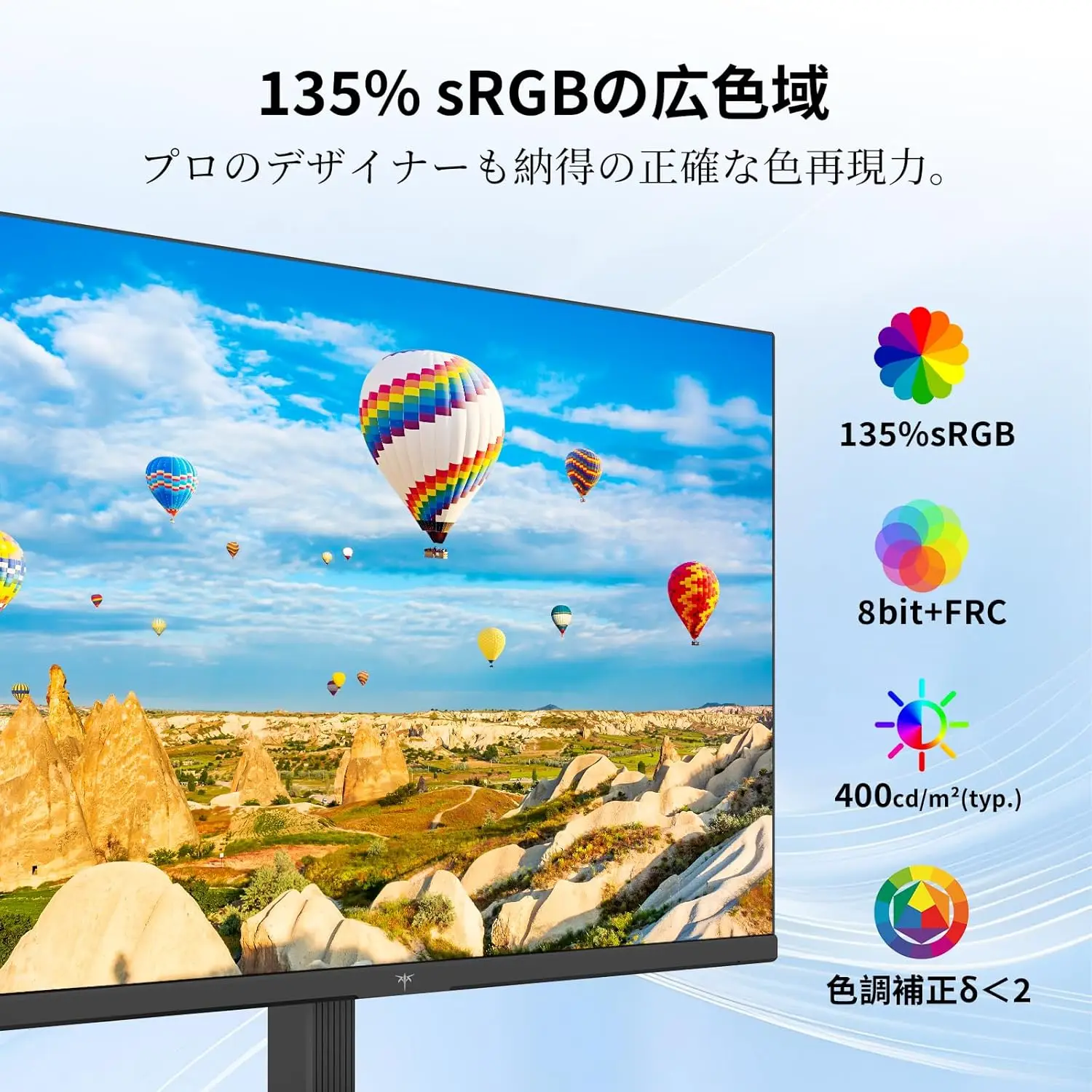 KEY TO COMBAT 27 inch 4K UHD gaming monitor 3840x2160 @ 60Hz, DCI