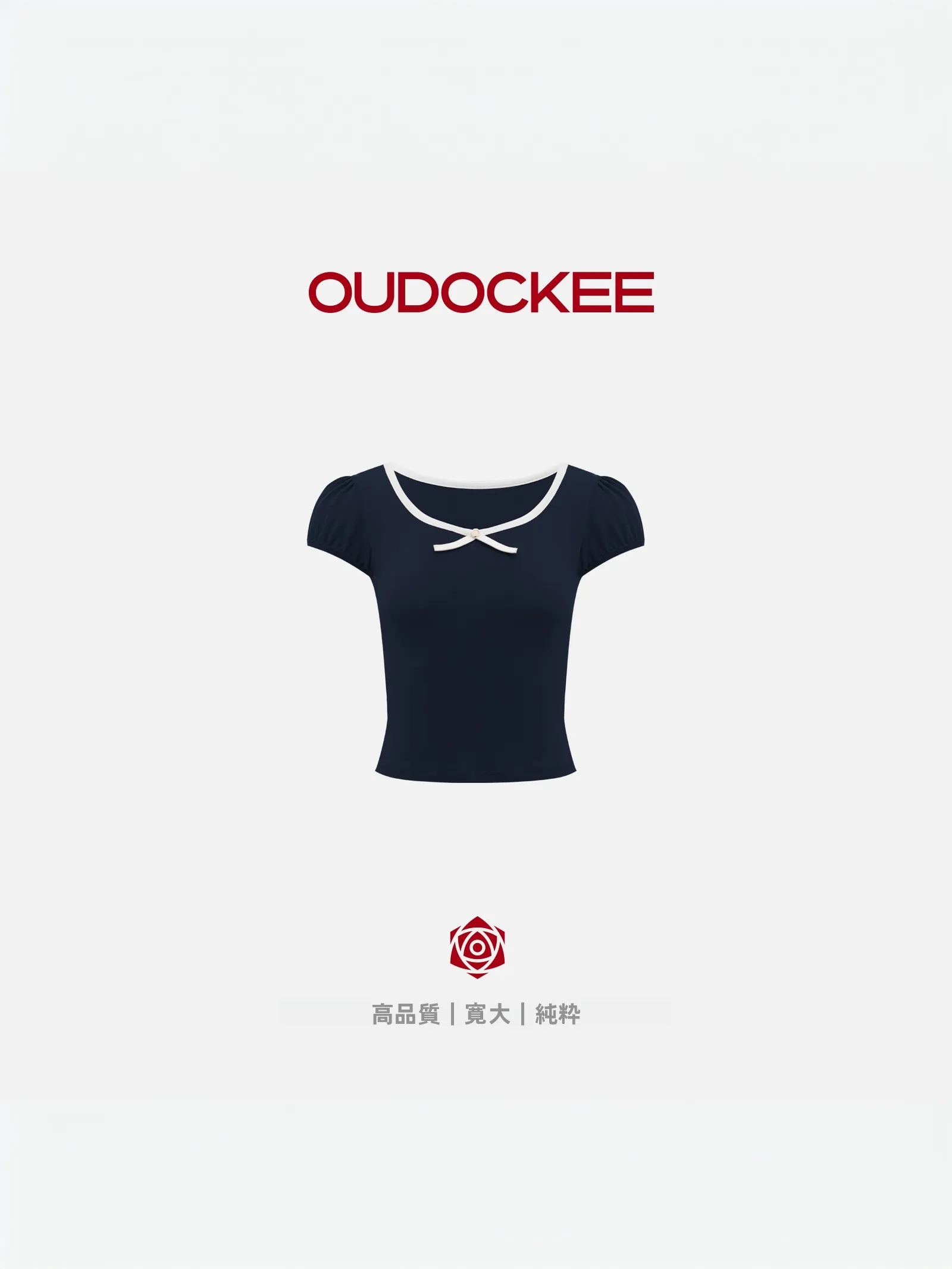 

Женская футболка OUDOCKEE Slim Fit с коротким рукавом: новая весенняя коллекция, стильный дизайн, высокое качество, повседневный городской стиль, дышащая ткань