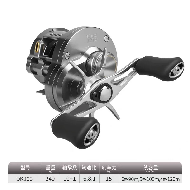 Gaotu Dk200 CNC-gefreesde micro-trommelvisserijmolen 6.8:1 overbrengingsverhouding Magnetische rem 3,5 kg sleepkracht 10+1 lagers 1,5 g startworp