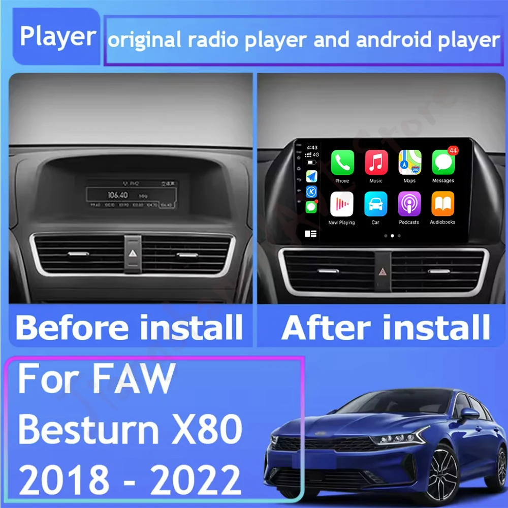 أندرويد 16 ل FAW Besturn X80 2018-2022 شاشة تعمل باللمس راديو ستيريو للسيارة الوسائط المتعددة مشغل فيديو الملاحة نظام تحديد المواقع Carplay السيارات #2