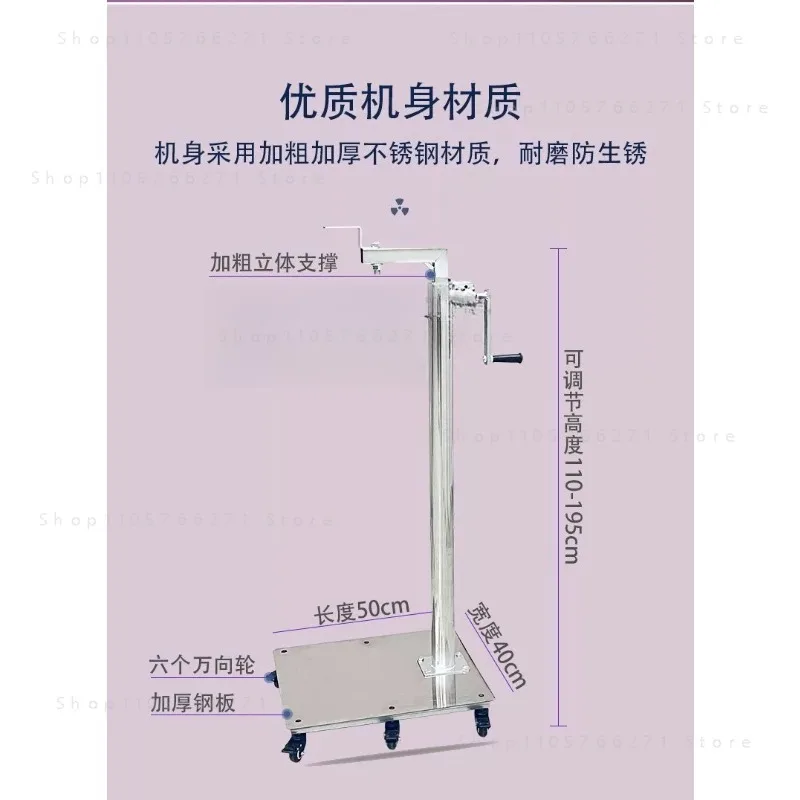 Increase the load-bearing solid doll figure three-dimensional bracket  lengthen the adjustable height mobile six-wheel lifting