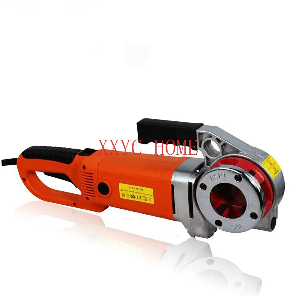 220V2300W handheld electric pipe threader, household galvanized iron pipe threader, industrial portable pipe threader