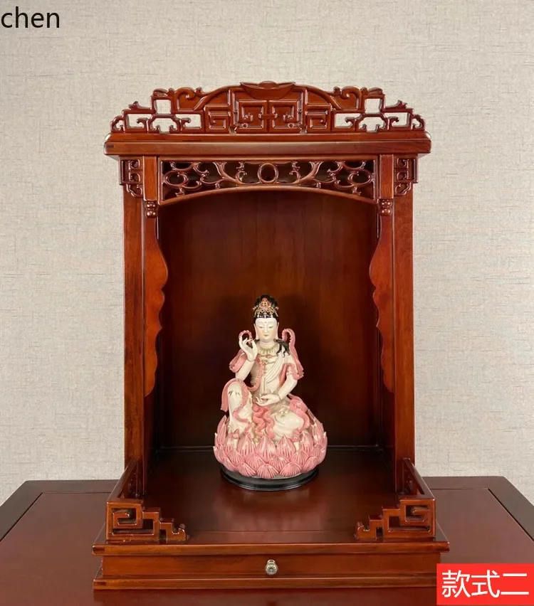 CZ solid wood supply table God of Wealth Buddhist niche Guanyin Buddhist platform supply table wall-mounted hanging